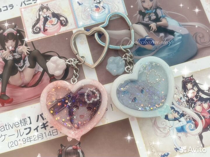 Комплект брелков Nekopara Chocola Vanilla