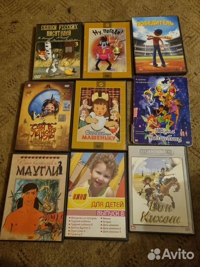 Dvd диски мультфильмы лицензия