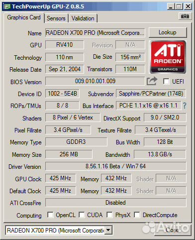 ATI Radeon X700 Pro