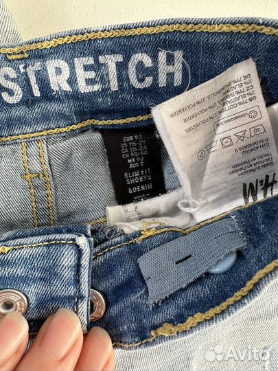 Джинсовые шорты для двойни