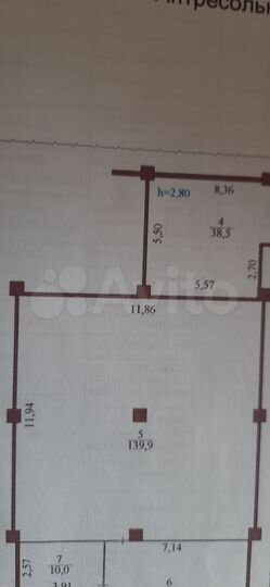 Склад, 330 м²