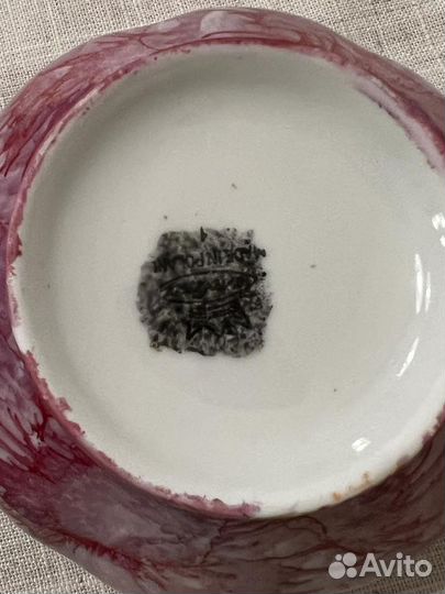 Сервиз кофейный walbrzych