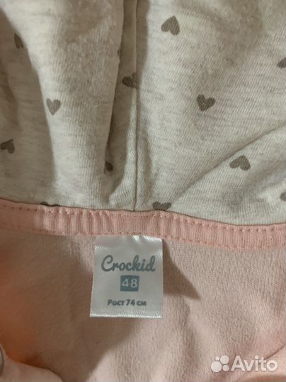 Вещи на девочку 68-80