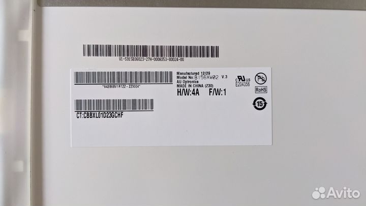 Матрицы для ноутов 12.5, 13.3, 14, 15.6, 17.3 дюйм