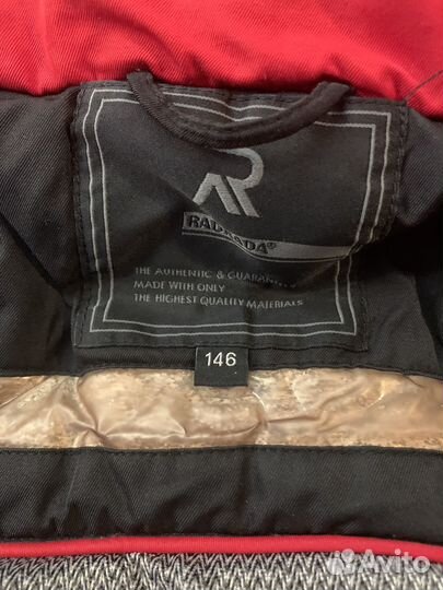 Куртка зимняя для мальчика бу 146