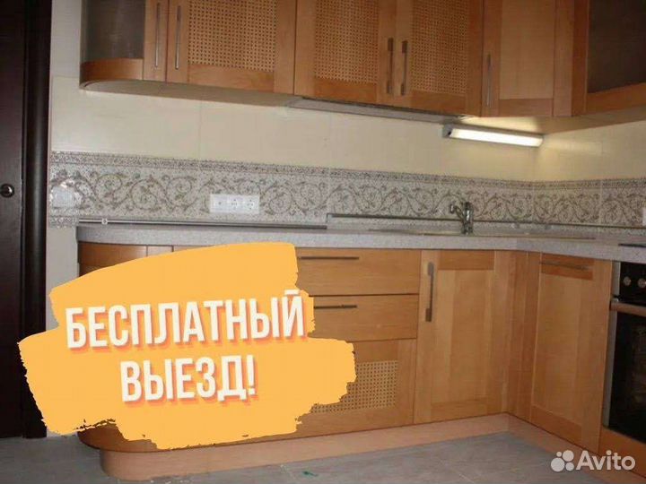 Электрик. Честно и профессионально