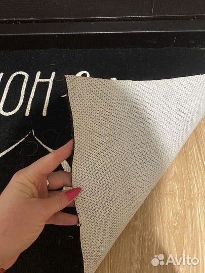 Коврик придверный 50*80