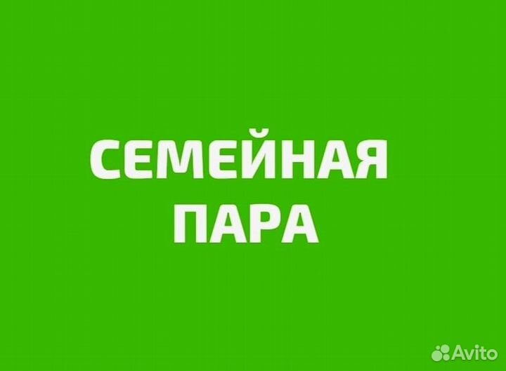 Помощники по хозяйству в загородный дом