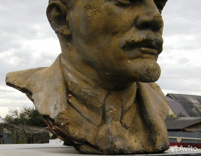 Бюст Ленина