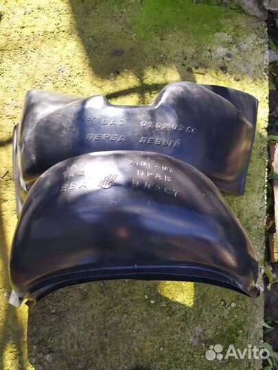 Продаю подкрылки на ваз 2106