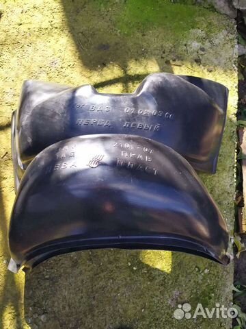 Продаю подкрылки на ваз 2106