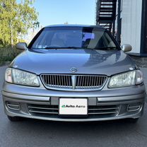 Nissan Bluebird Sylphy 1.5 AT, 2000, 323 000 км, с пробегом, цена 350 000 руб.