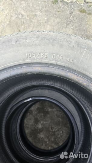 Formula Energy 185/65 R15