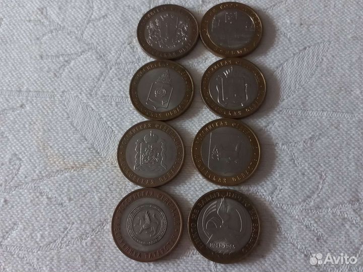 Юбилейные монеты