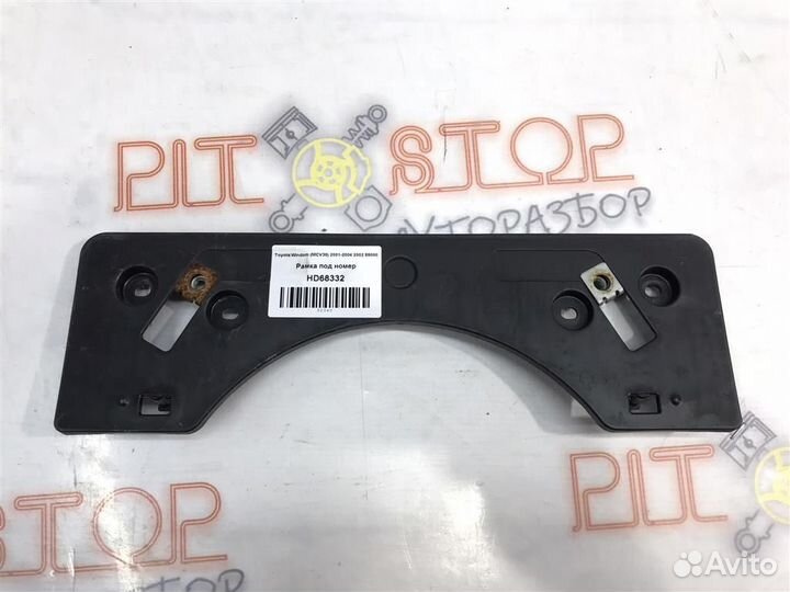 Рамка под номер Toyota Windom (MCV30) 2001-2004