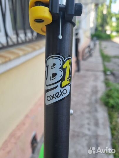 Самокат трёхколёсный детский oxelo