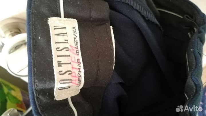 Школьный костюм для мальчика 134 синий