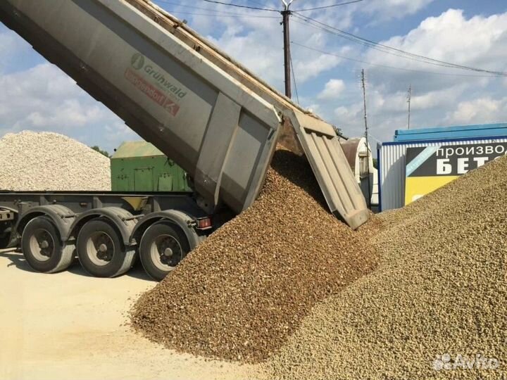 Щебень \ Земля гранитный дренажный от трех кубов