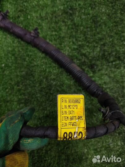 Кабель массы Chevrolet Aveo T300 2012