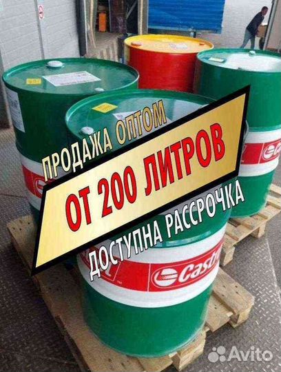 Моторное масло Castrol vecton long drain