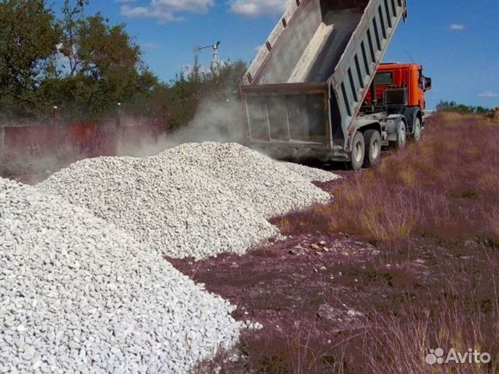 Щебень \ Отсев белый средний от 3кубов