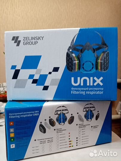 Продам расператоры Unlx 522 А2B2E2