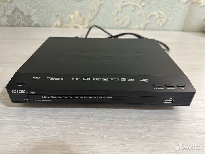DVD плеер BBK