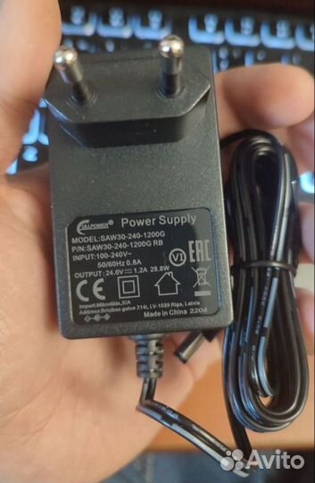 Блок питания 24в