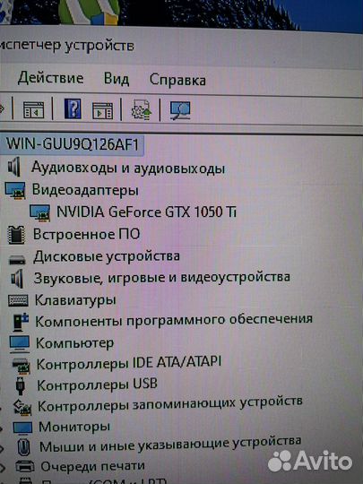 Комплект игрового пк