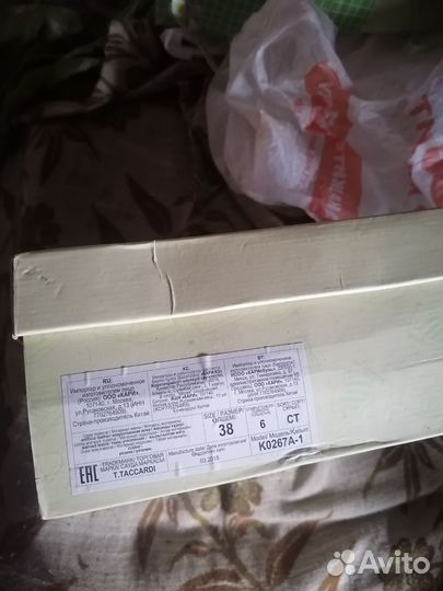 Сапоги осень весна женские 38