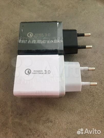 Зарядное устройство