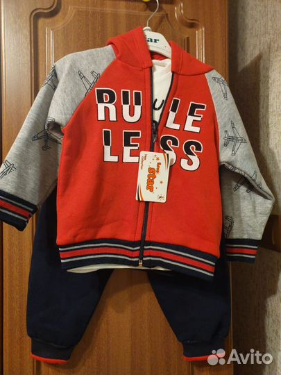 Костюм на мальчика тёплый