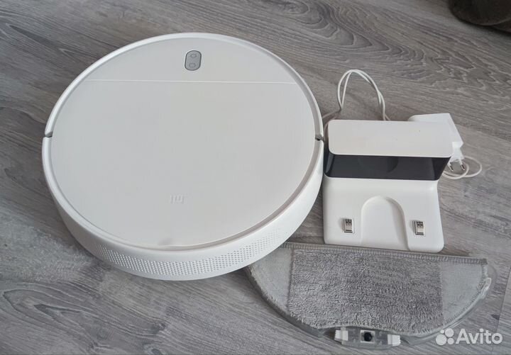 Xiaomi MI Robot vacuum mop essential