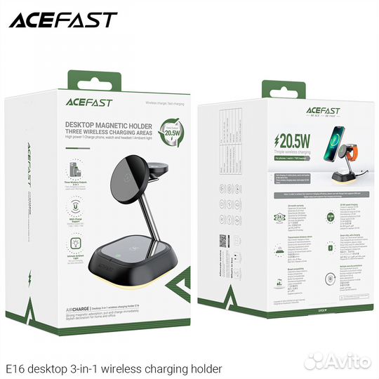 Беспроводная зарядка Acefast E16