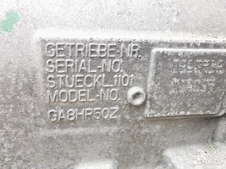 Кпп автоматическая (АКПП) BMW 4 GA8HP50Z