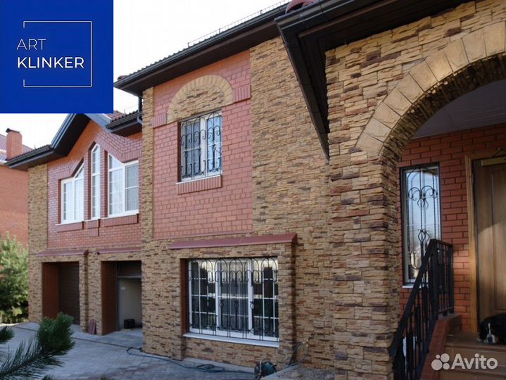 Купить обшивку дома камнем