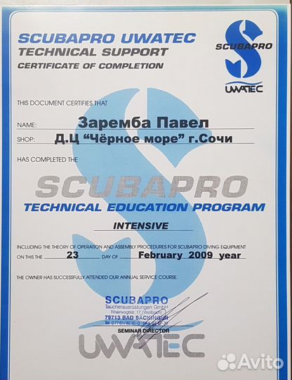 Обслуживание регуляторов для дайвинга