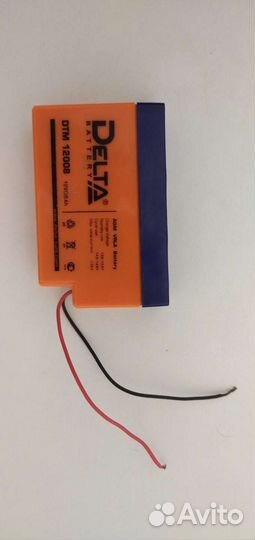 Аккумулятор