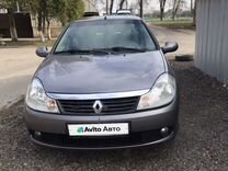 Renault Symbol 1.4 AT, 2008, 173 000 км, с пробегом, цена 640 000 руб.