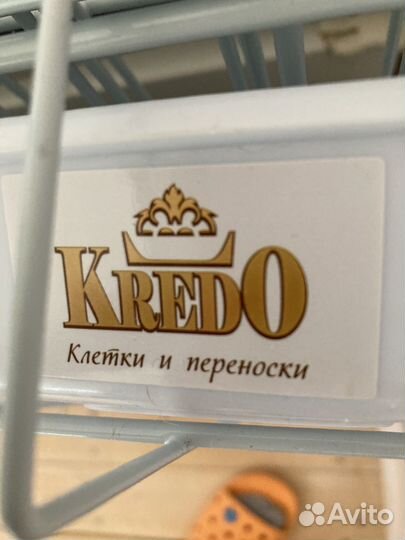 Клетка для собак большая белая