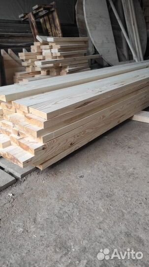 Пиломатериалы. Доска сухая 20 150 3000