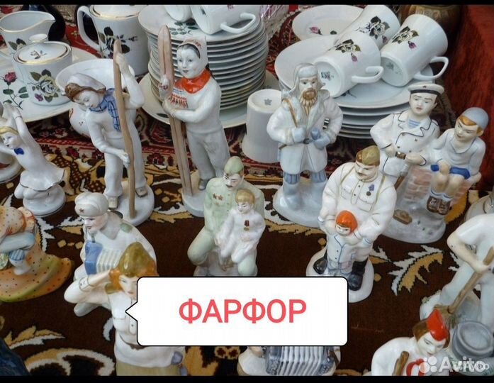 Деловые услуги