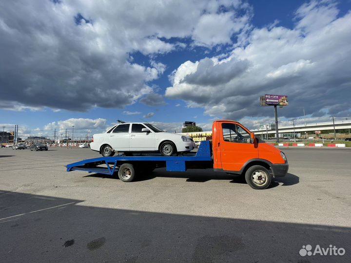 Услуги эвакуатора Видное