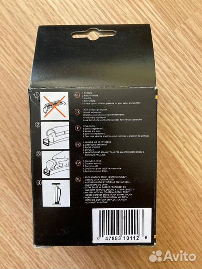 Камера велосипедная Kenda 24x1.75-2.125