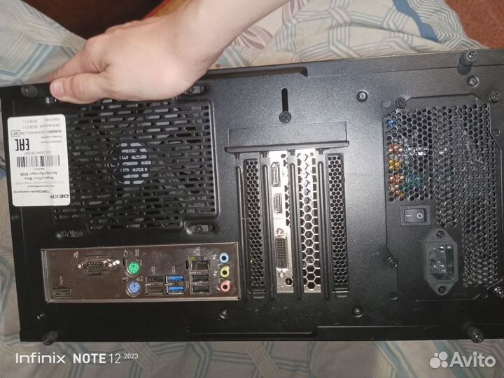 Б/у компьютер