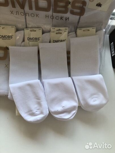 Носки белые длинные в рубчик