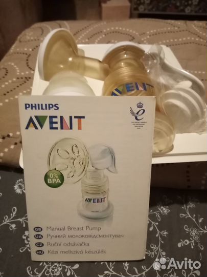 Молокоотсос avent ручной