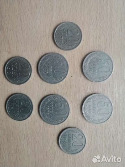 Монеты СССР