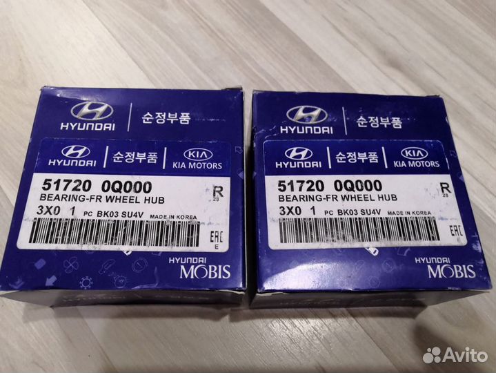 Подшипник ступицы передний Elantra Ceed