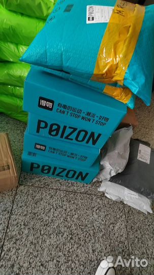 Poizon, 1688, taobao. Доставка товаров из Китая